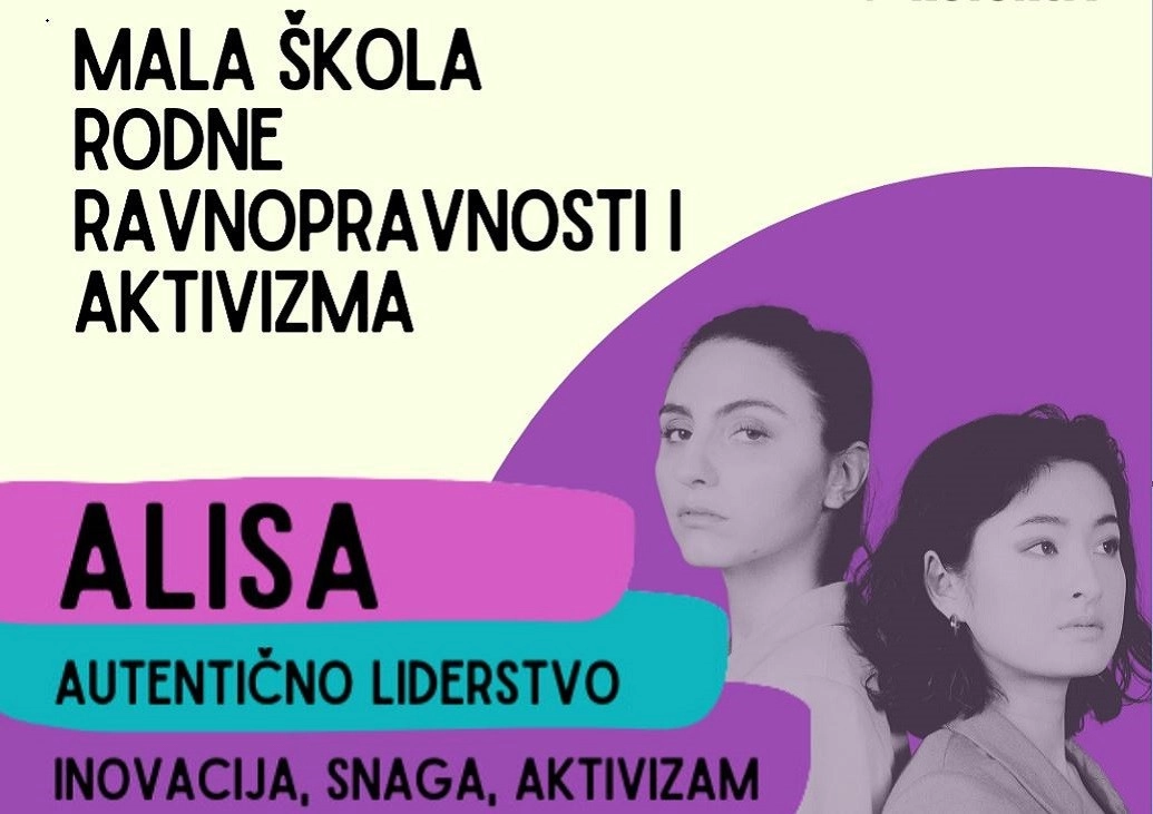 Mala škola rodne ravnopravnosti i aktivizma